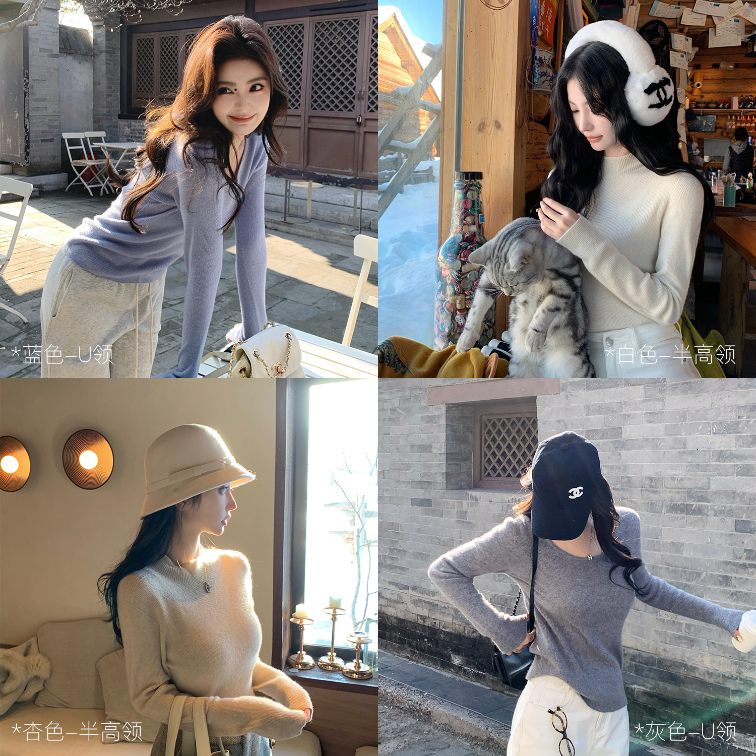 Lilylikes静奢打底桑蚕丝丝羊绒精密纺 奢贵圆领半高领针织打底衫