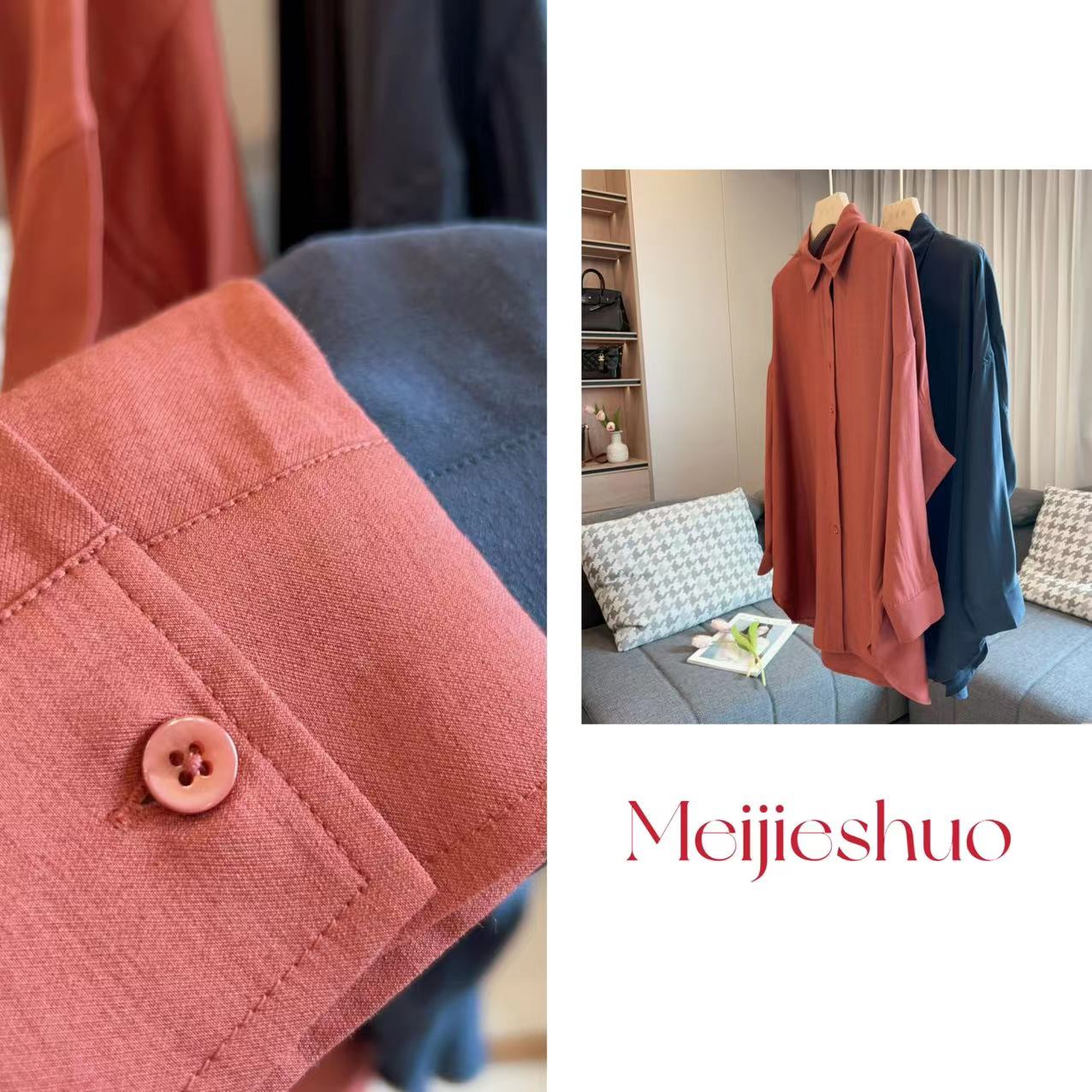 【美姐说】女衬衫2D291