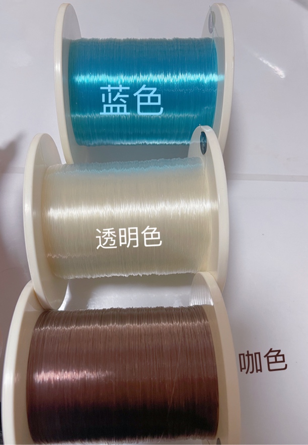 订制专拍DAD91鱼线蓝色紫色咖色透明色
