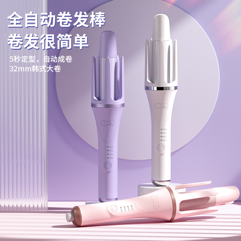 自动卷发棒32mm大波浪大卷懒人自动卷防烫持久定型不卡发神器