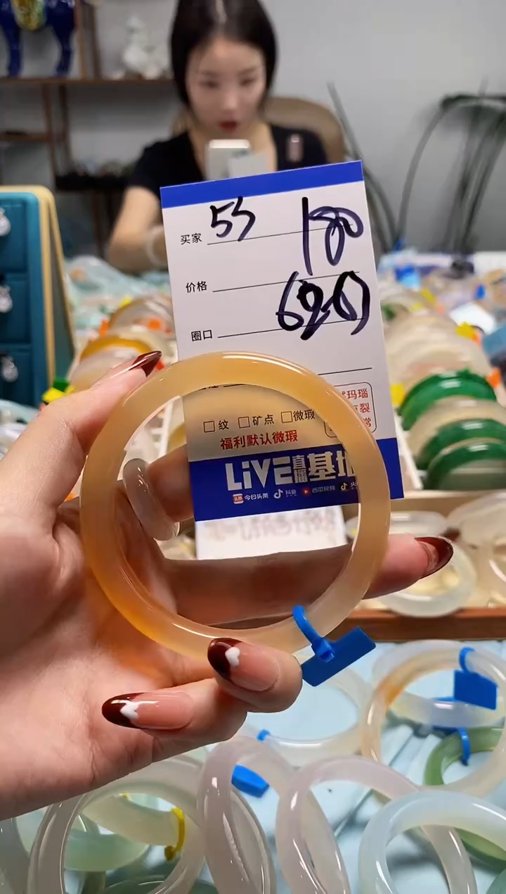 【闪购商品】玛瑙/玉髓手镯未镶嵌53