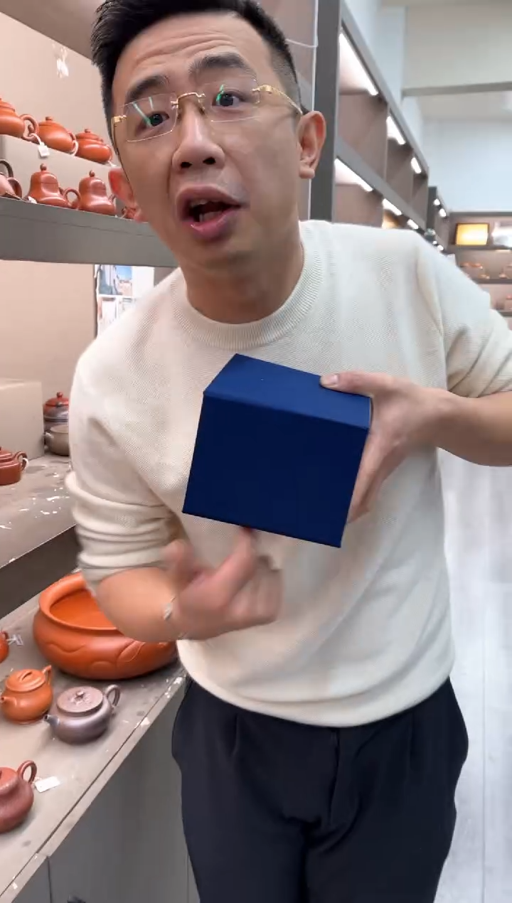【闪购商品】紫砂茶杯锦盒H0121
