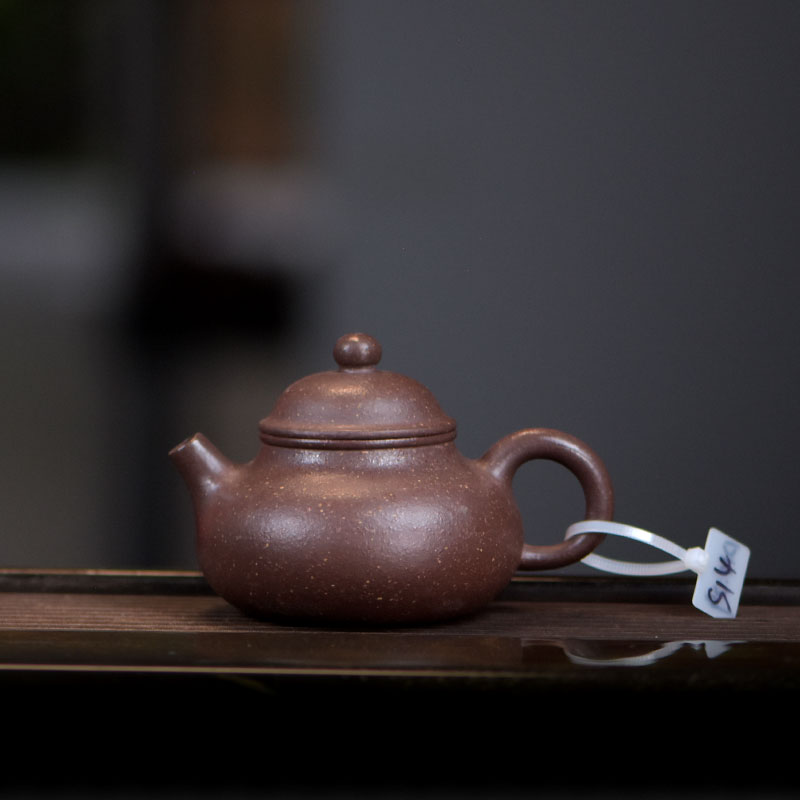 阎记抟砂 16目手磨紫泥系列 容天壶 原矿喝茶壶S14 1210 29