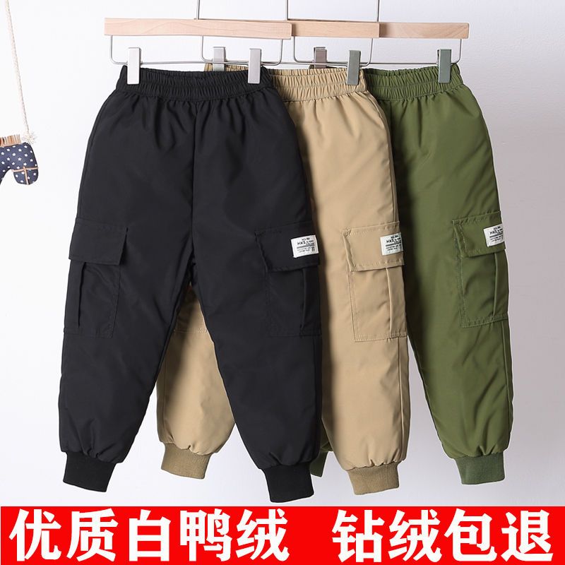 品巴拉巴拉童儿童羽绒裤男童女童小中大童外穿冬季加厚保暖宝宝高