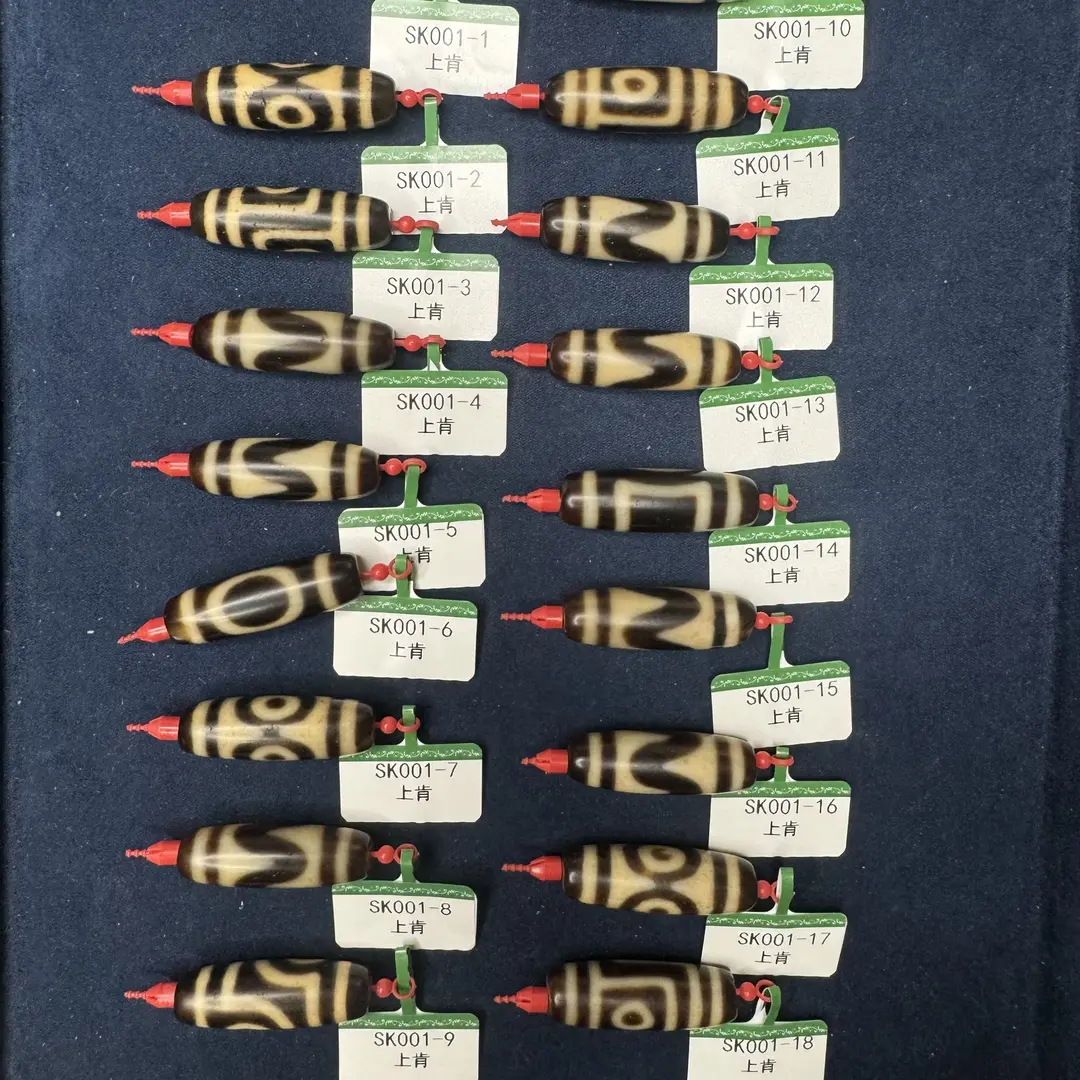 上肯3A玛瑙天珠，没撤档的那种哦多样性发货发其一