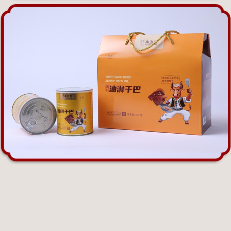 塔哈莱云南特产经典清真油淋干巴罐装礼盒开盖即食佳品 1400克