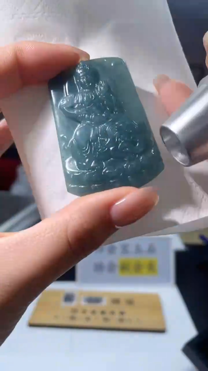 【闪购商品】定制翡翠未镶嵌ZY002034