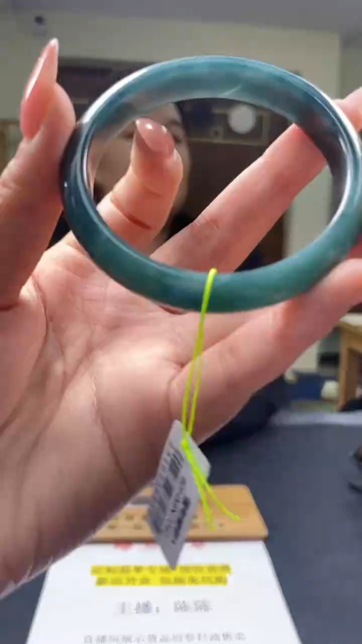 【闪购商品】定制翡翠未镶嵌ZY000868