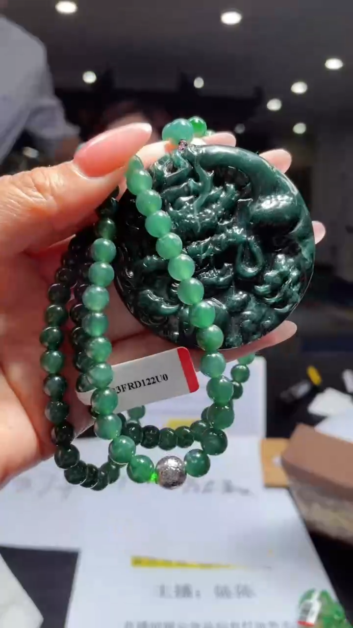 【闪购商品】定制翡翠未镶嵌ZY001990多样性发货一件