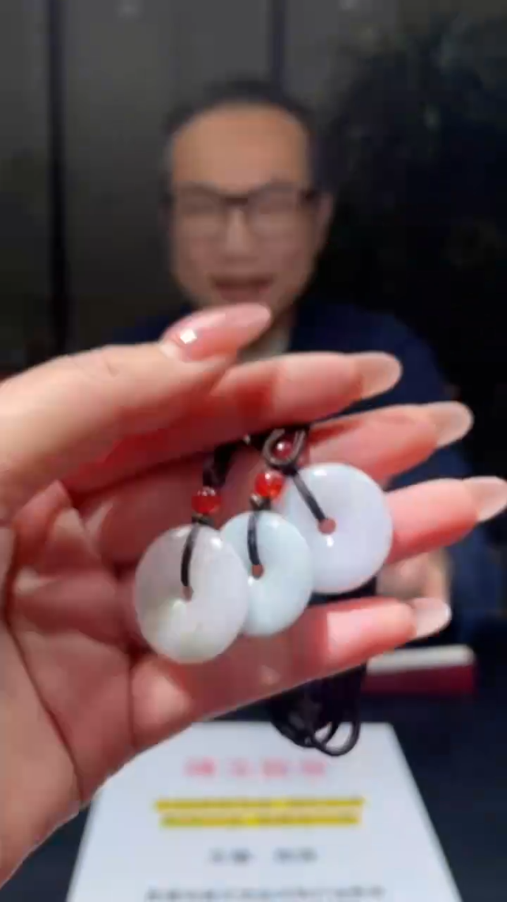 【闪购商品】翡翠颈饰未镶嵌Zy003060多样性发一件