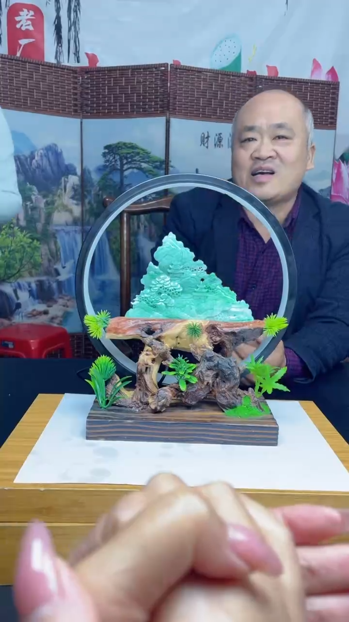 【闪购商品】定制翡翠未镶嵌ZY005301