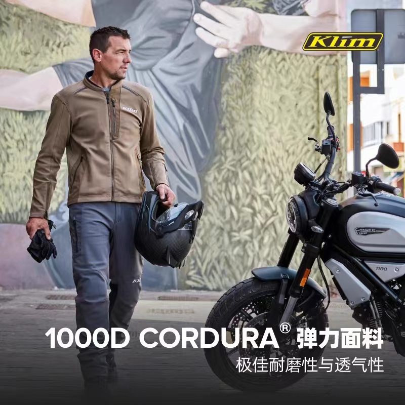 Klim Marrakesh神域摩托车骑行服通勤跑山街道透气防护摩旅机车服