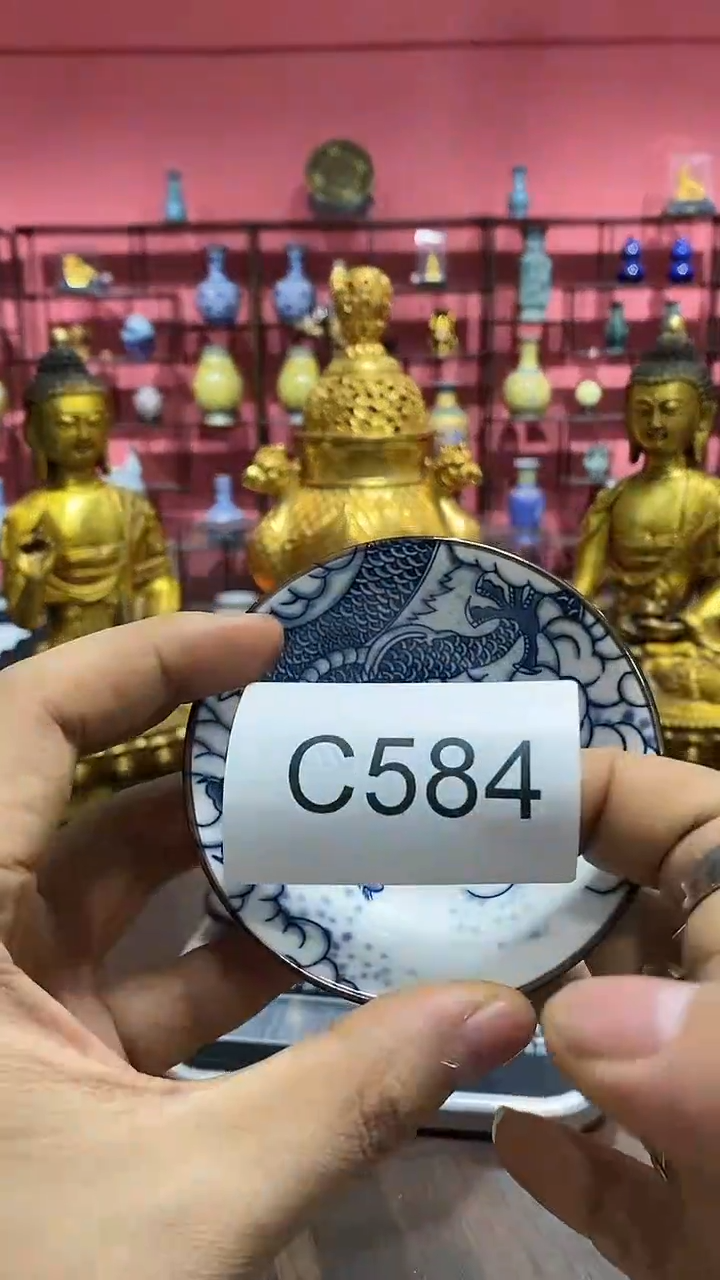 【闪购商品】瓷杯584