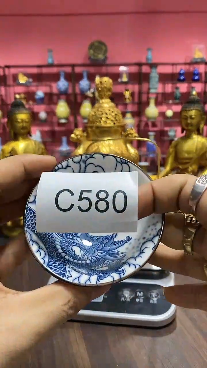【闪购商品】瓷杯580