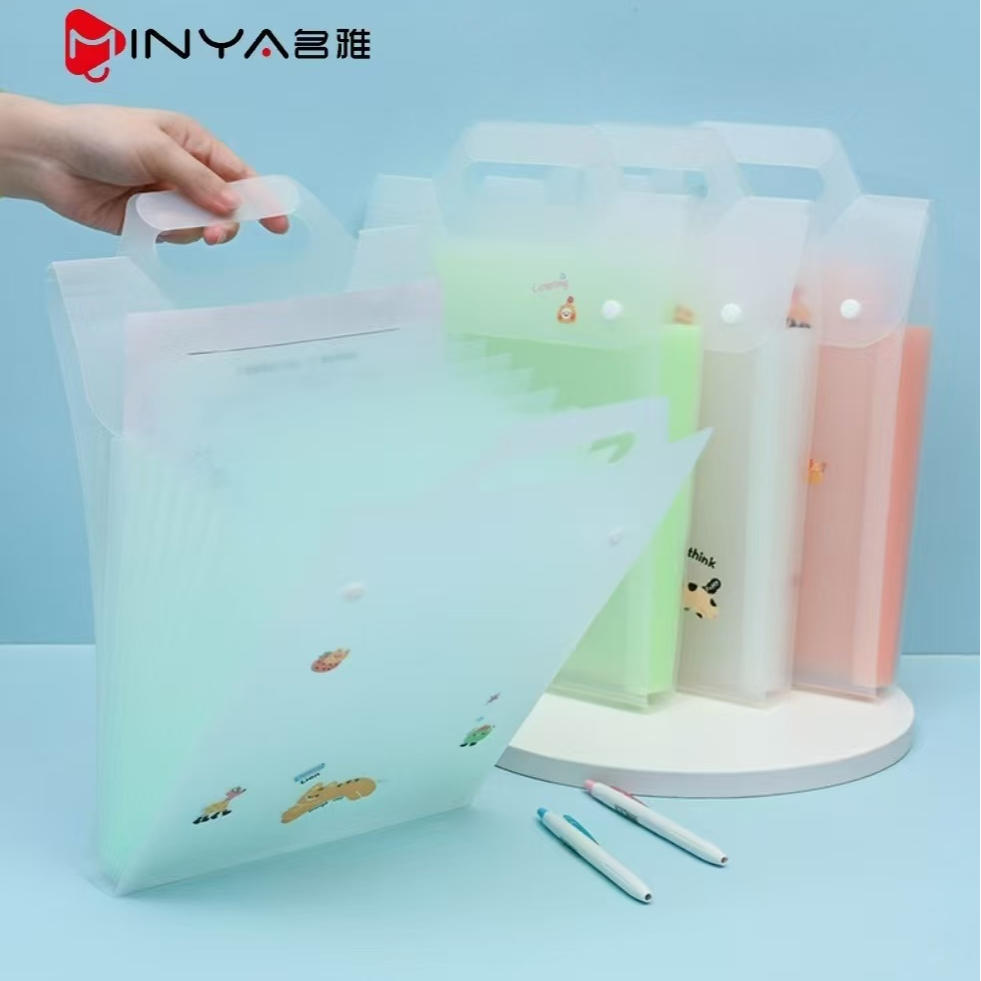 新疆包邮名雅6902试卷收纳册