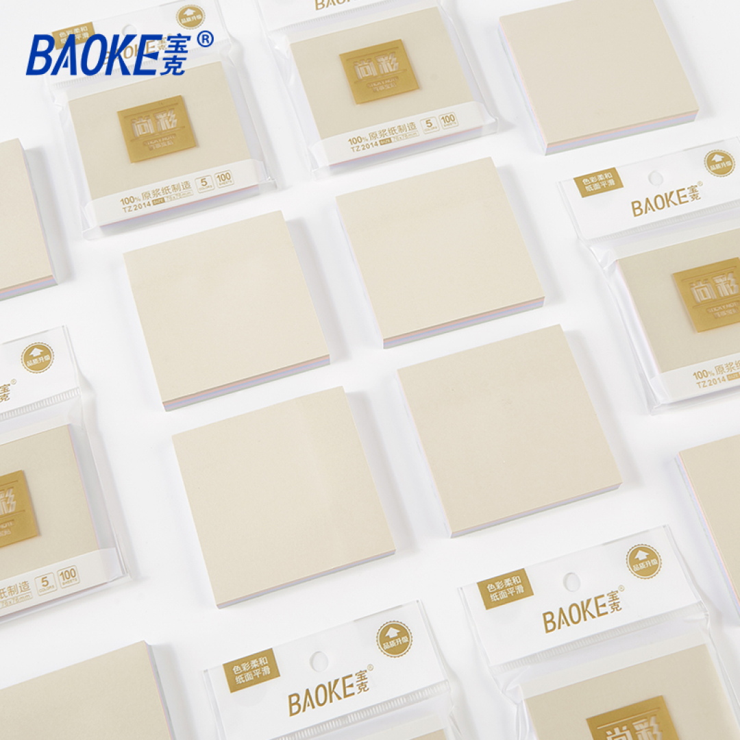 新疆包邮宝克尚彩2014彩色便利贴