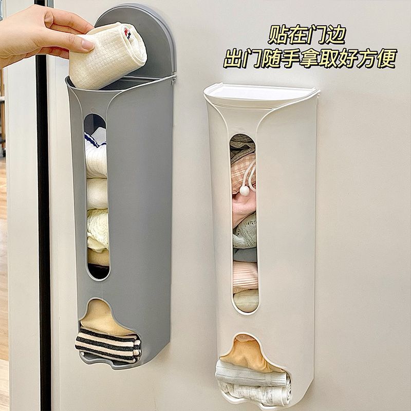 【包邮】AS懒人内裤收纳垃圾袋收纳神器带盖免打孔厨房抽取式塑料