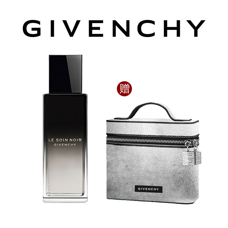 【38女神节】GIVENCHY/纪梵希黑能臻萃精华水 紧致修护保湿滋润滋养