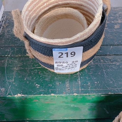 【闪购商品】红陶20CM（含）-50CM（不含）