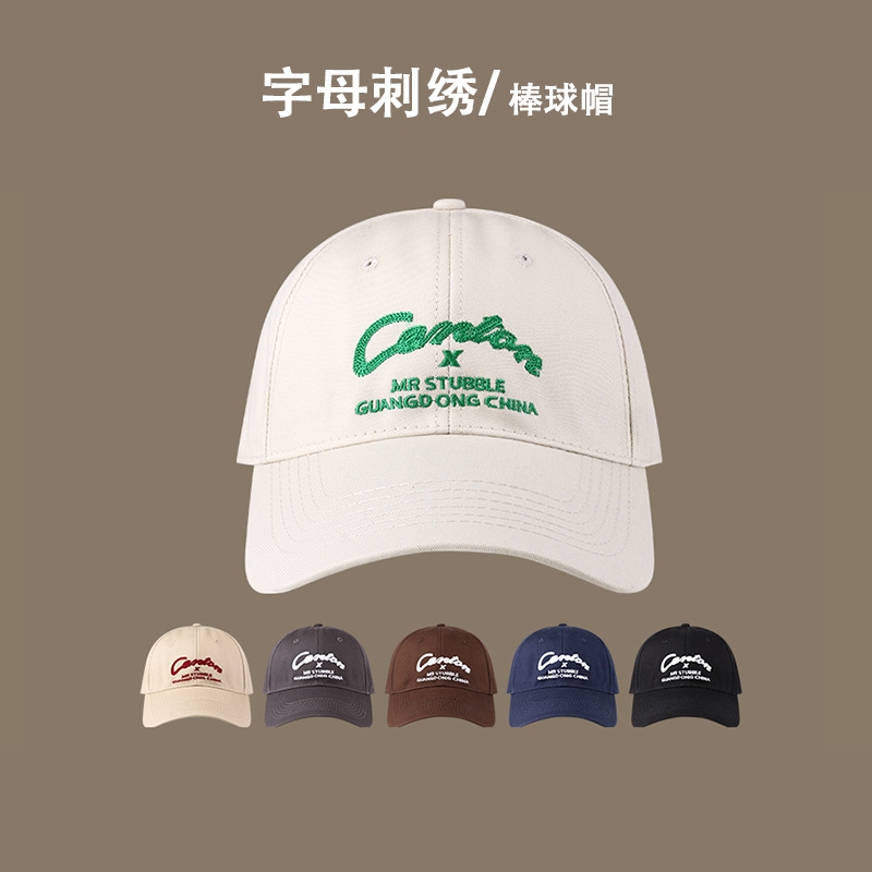 秋冬小众设计感棒球帽男女美系宽帽檐显脸小硬顶鸭舌帽嘻哈帽子女