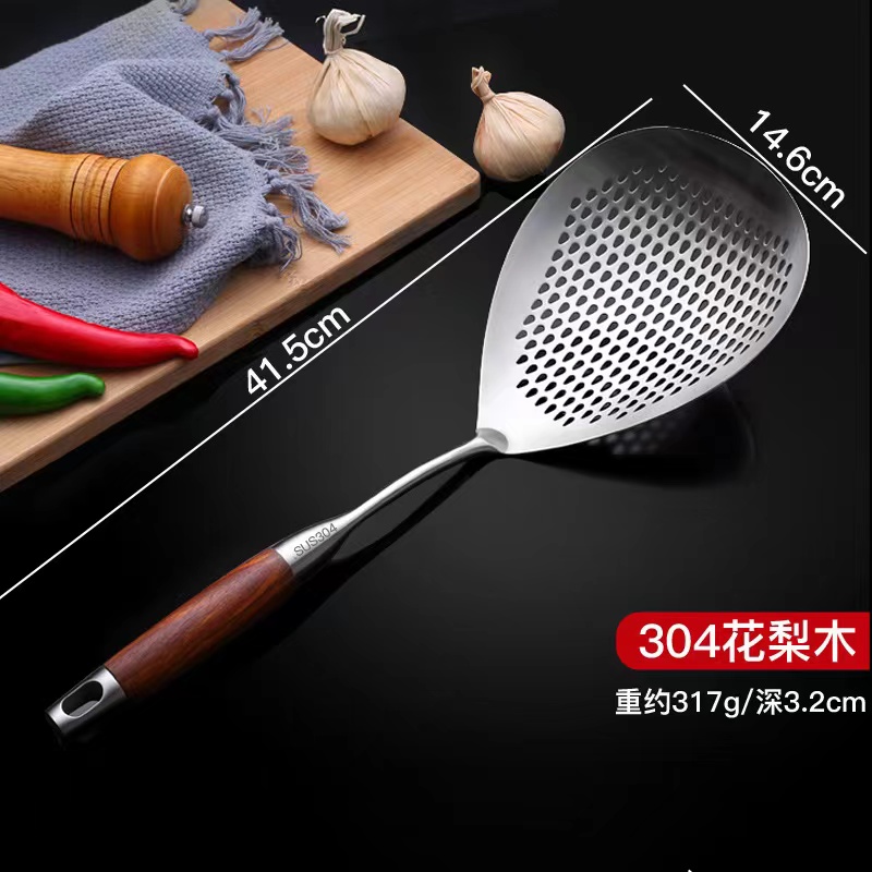 304不锈钢漏勺家用厨房 大号加深捞面勺饺子馄饨沥水捞勺单个装