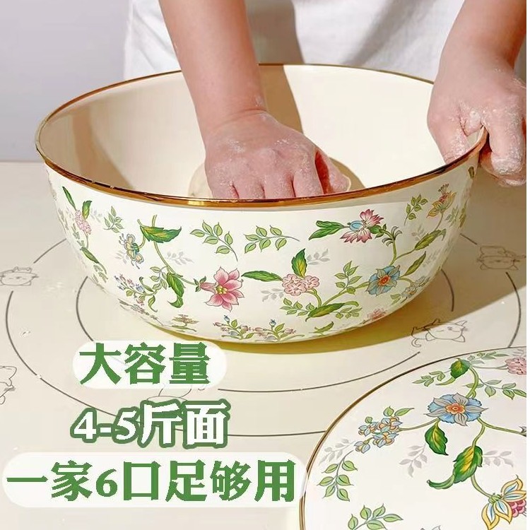 高档珐琅搪搪瓷和面盆带盖搪瓷醒面发面盆食品级汤面盆大容量4.5L