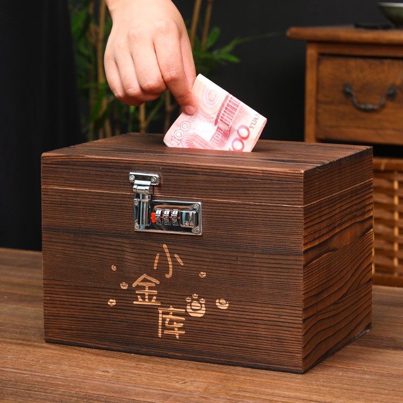 带锁存钱罐可存可取学生大号储蓄罐成人储钱密码箱复古创意储物罐