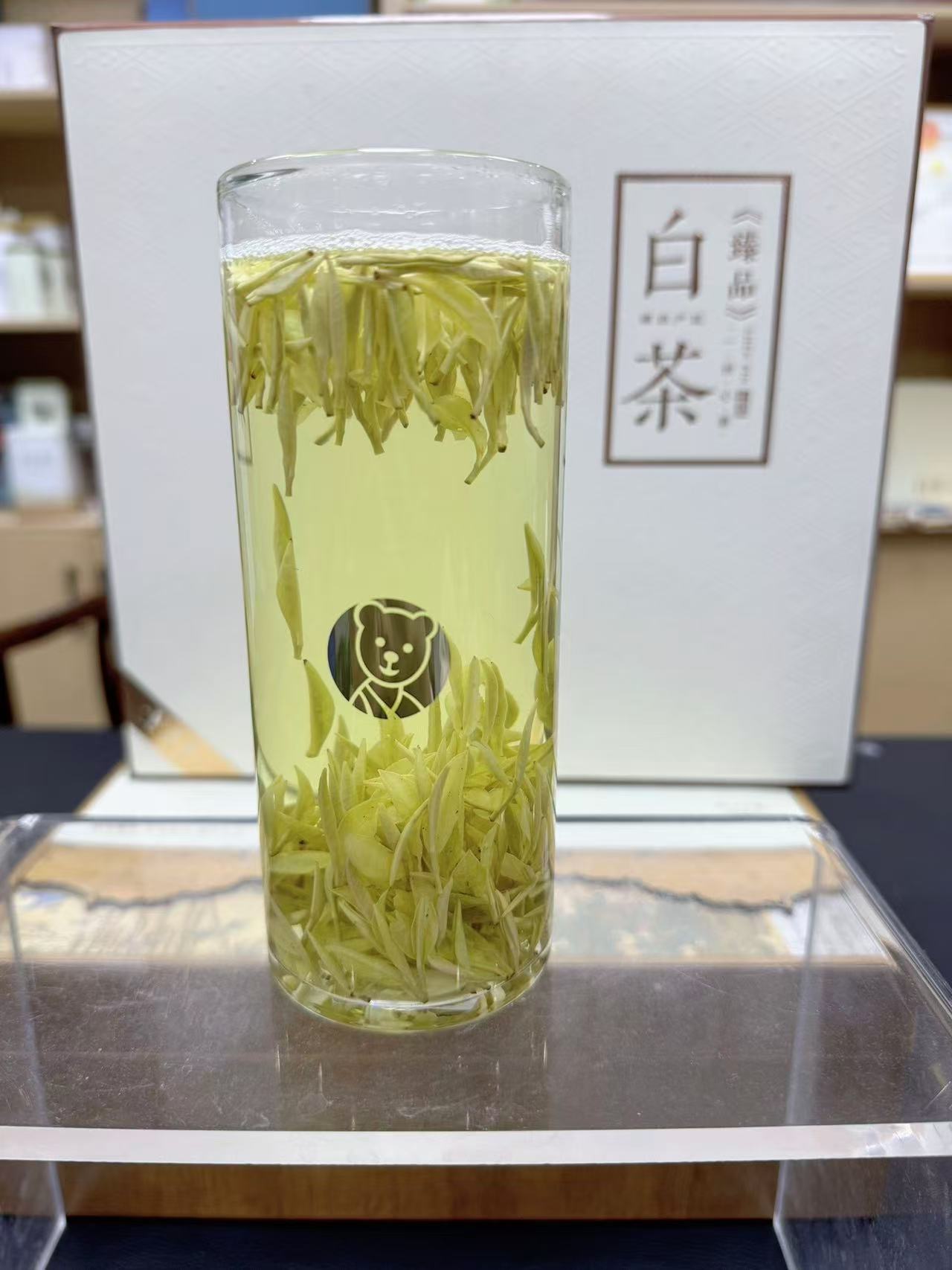 零时链接【2025精品头采极白】新安四号安吉白茶头采明前小芽送礼