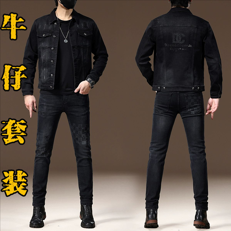 【套装】高端刺绣印花牛仔套装男秋季新款修身夹克休闲牛仔外套上衣