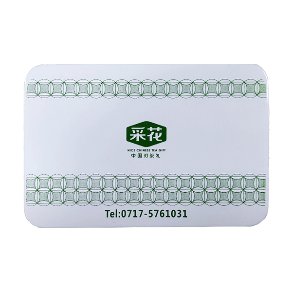 试饮盒