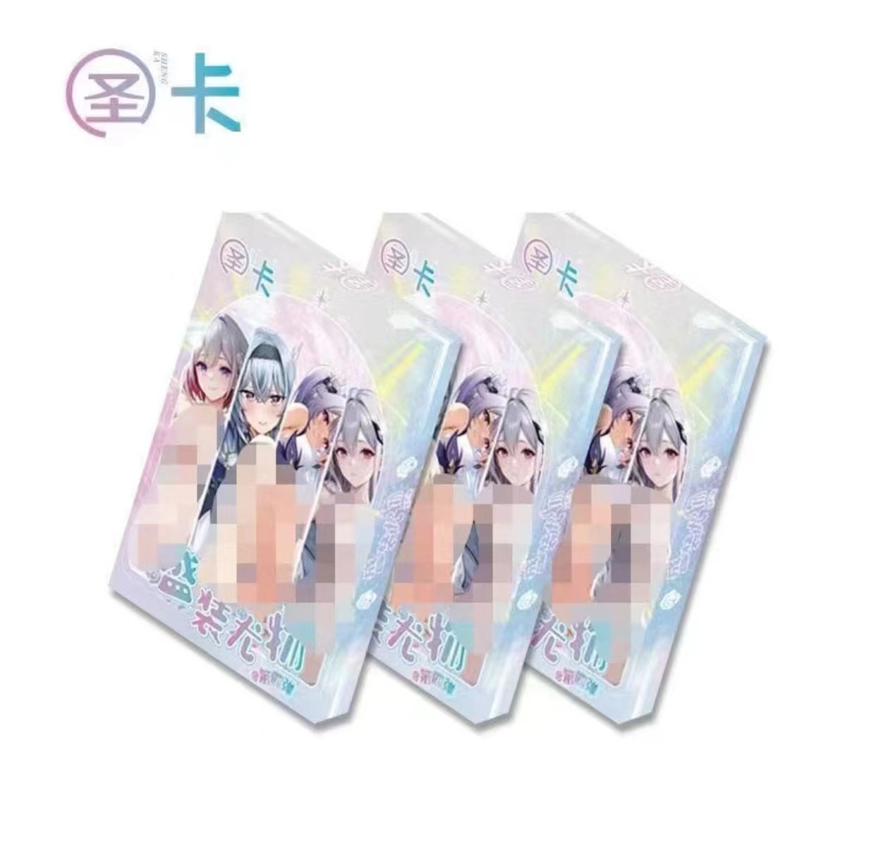 圣卡【盛装尤物】 第四弹 二次元  拆卡（卡牌盲盒 默认代拆）