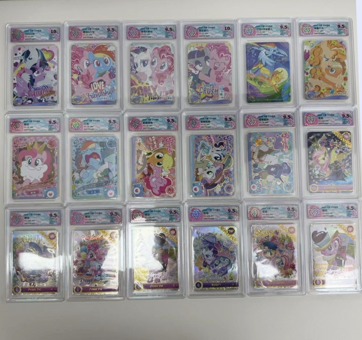 【2号CCG评级卡】小马宝莉评级卡SC/CR/SGR/LSR-卡牌盲盒