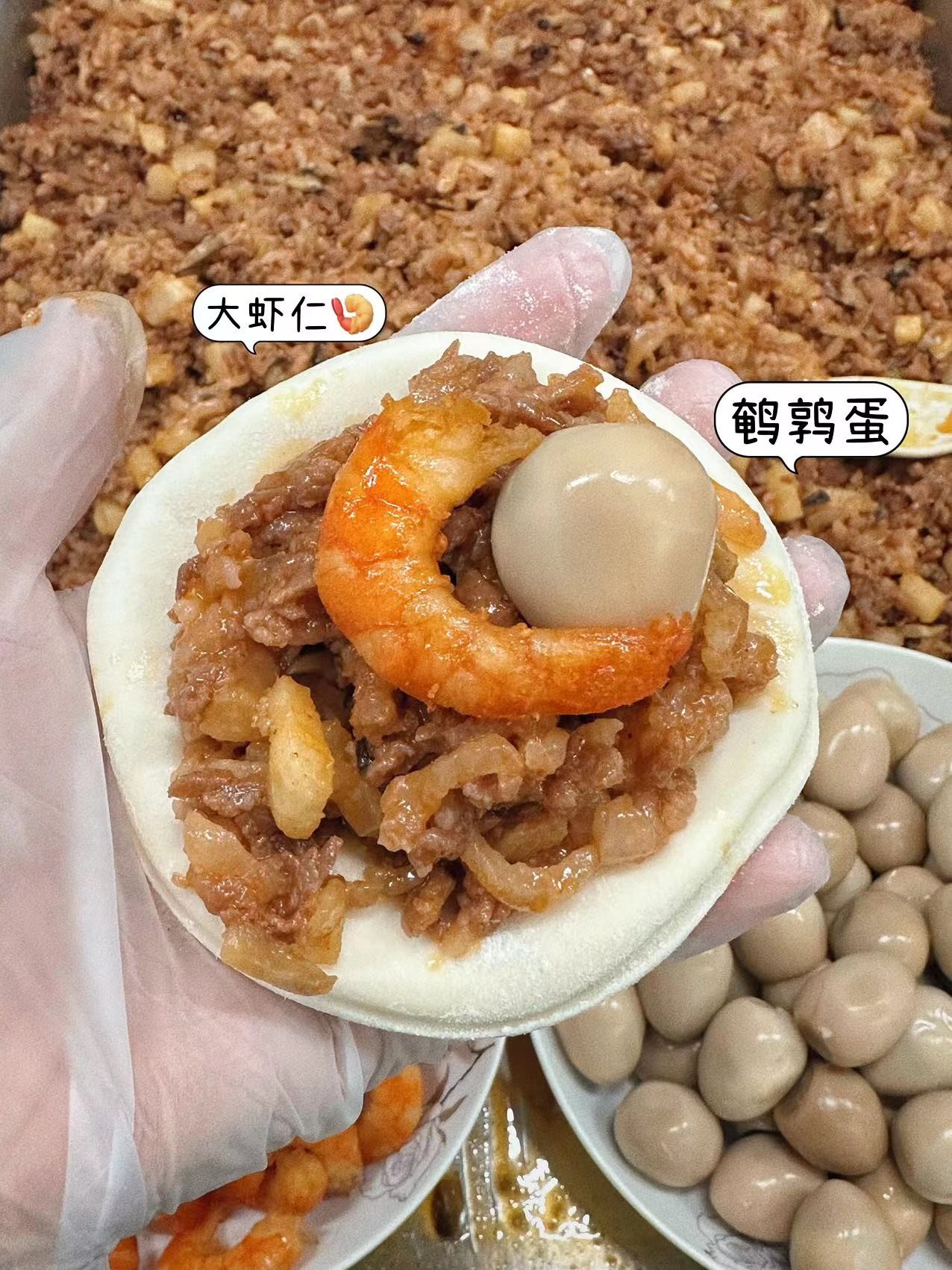 【潮汕纯手工包】芒光叉烧虾仁包一包500g到手4个