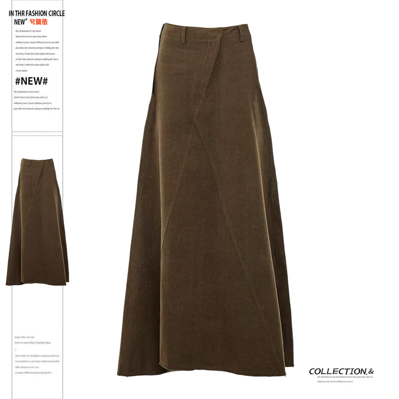复古咖色休闲半身裙女春秋大码胖mm毛边设计感气质高腰a字长裙子