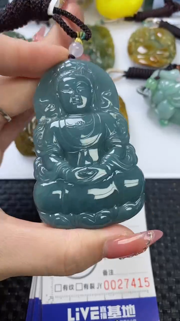 【闪购商品】翡翠颈饰未镶嵌