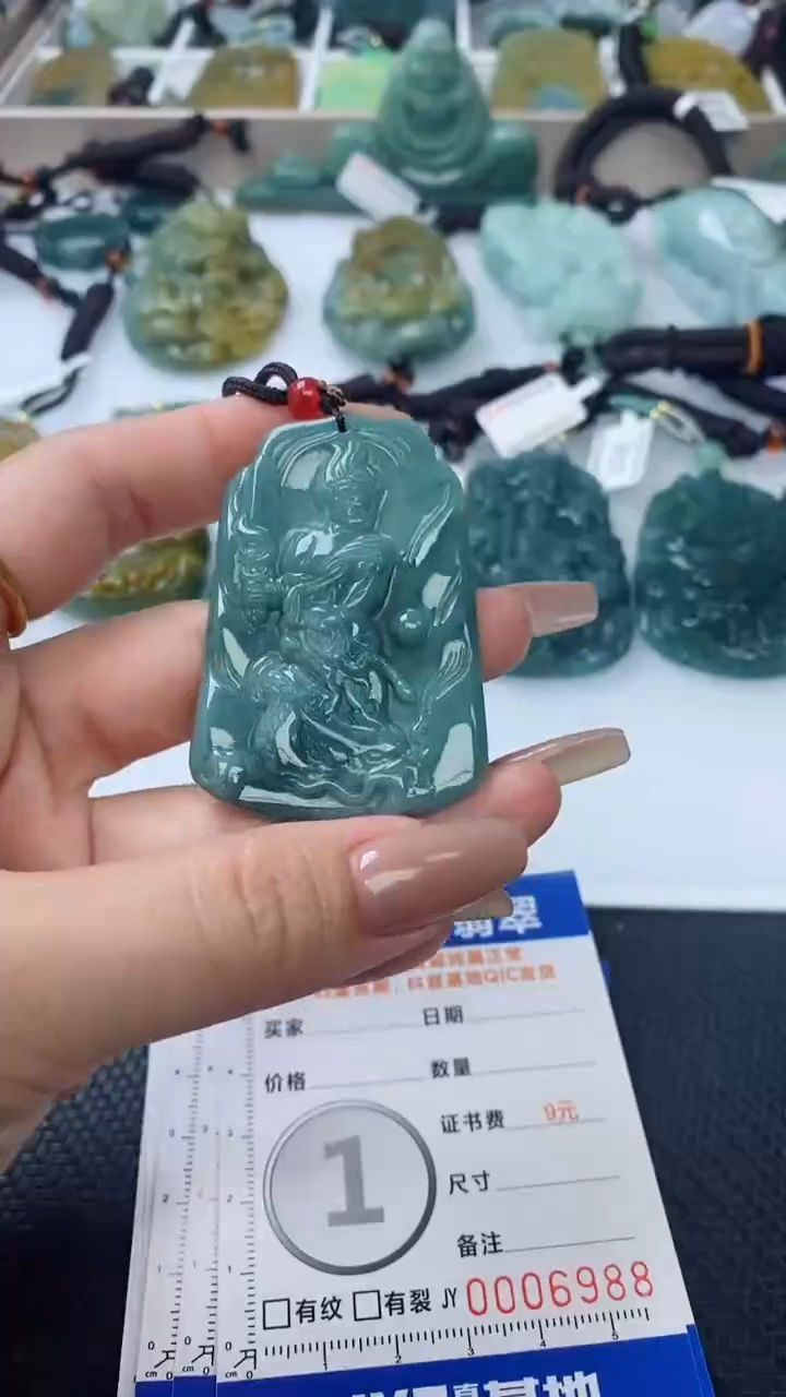 【闪购商品】翡翠颈饰未镶嵌