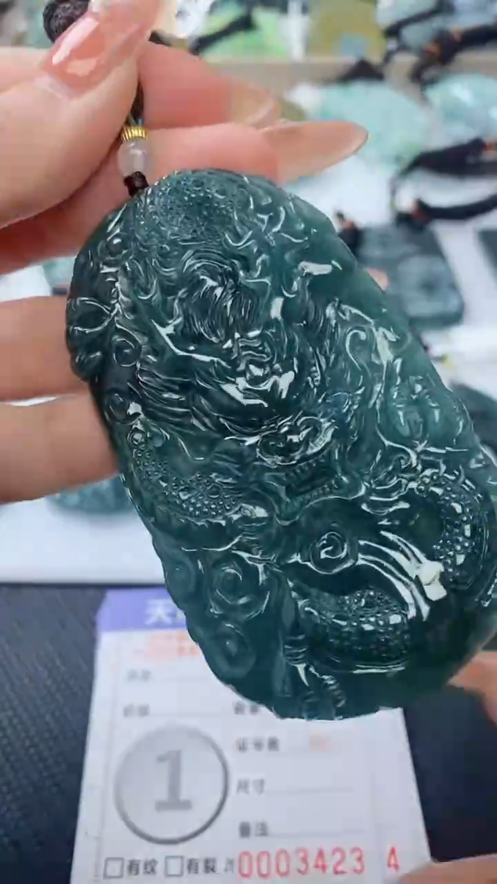 【闪购商品】翡翠颈饰未镶嵌