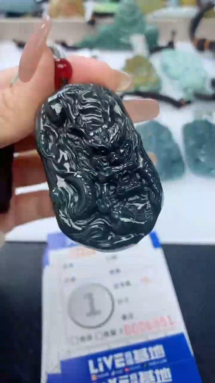 【闪购商品】翡翠颈饰未镶嵌