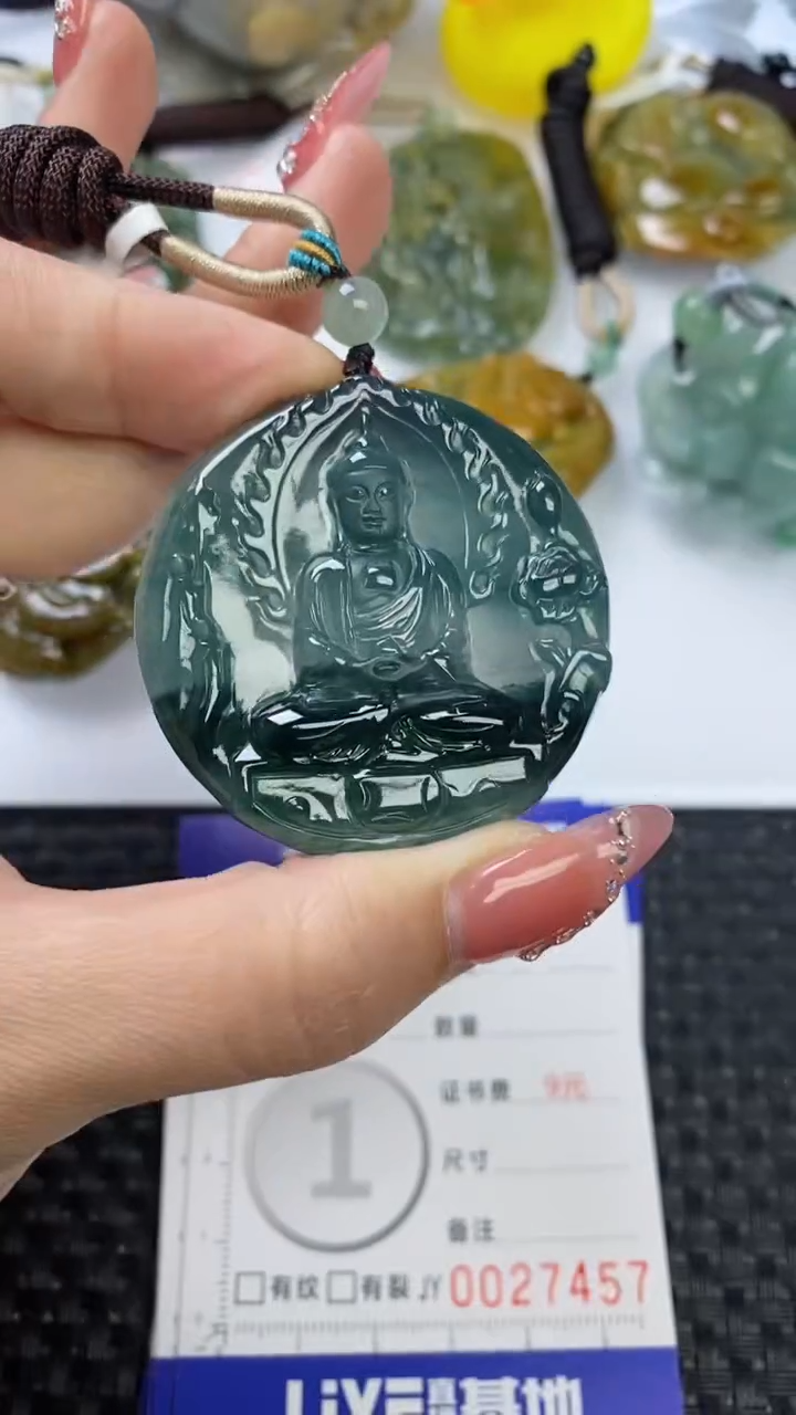 【闪购商品】翡翠颈饰未镶嵌