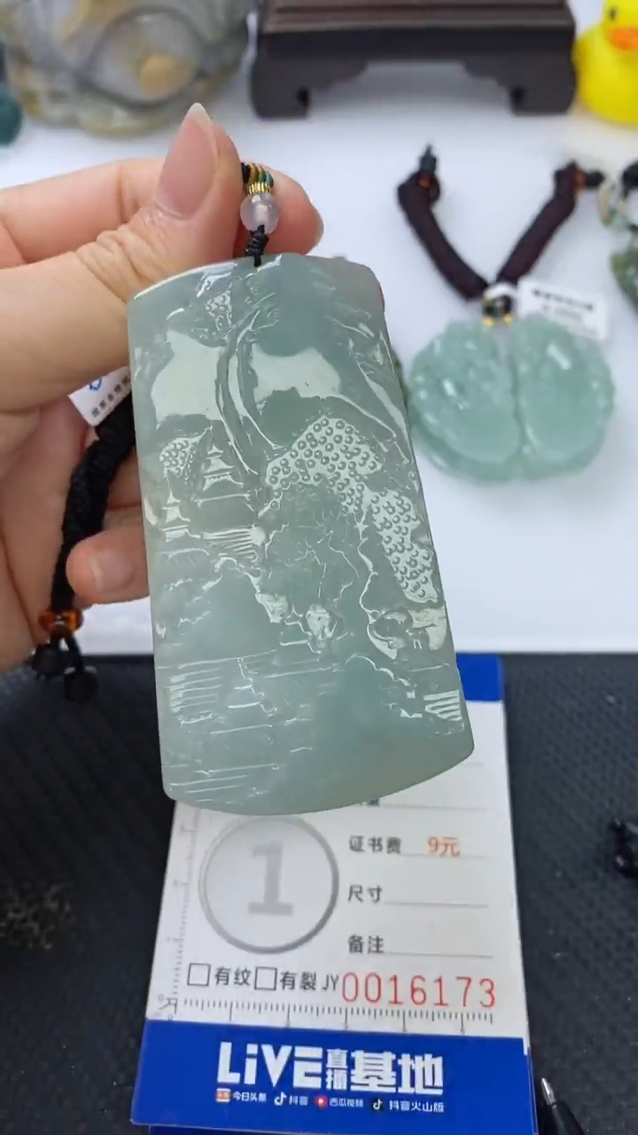 【闪购商品】翡翠颈饰未镶嵌1111111111