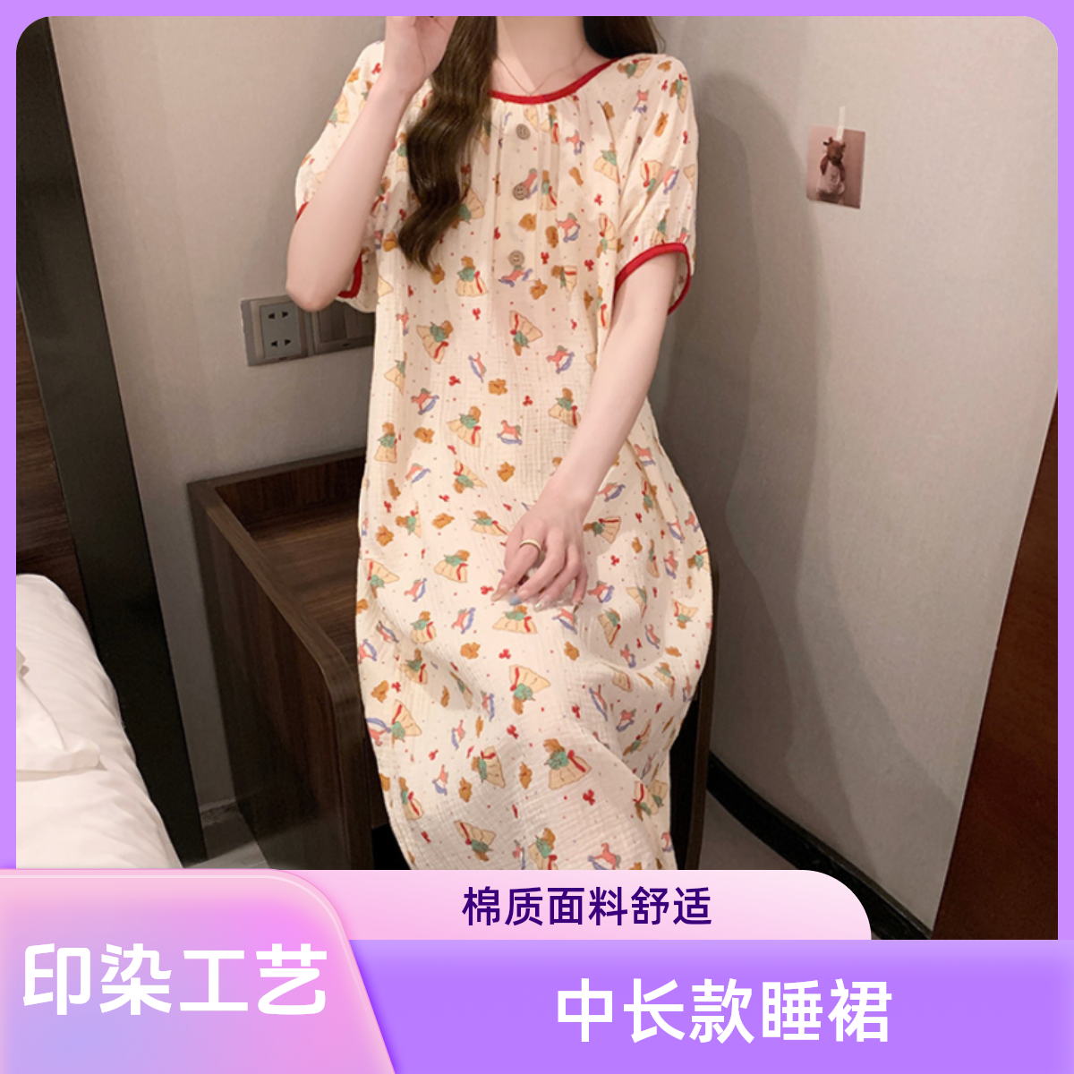 新款100%纯棉A类夏季棉纱睡裙女甜美少女半袖连衣裙全棉家居服新