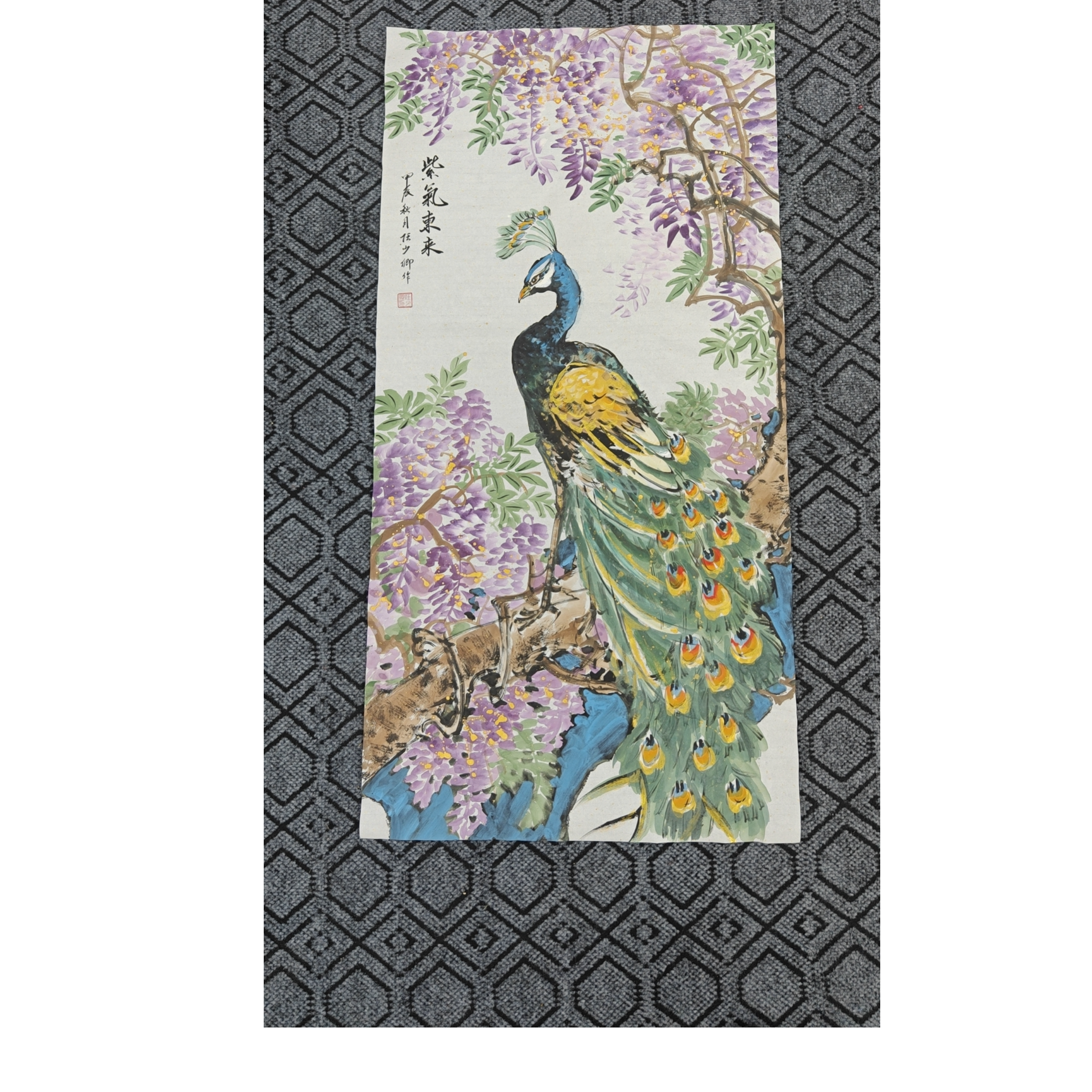 绘画作品，【紫气东来】，任少卿老师现场创作直播间