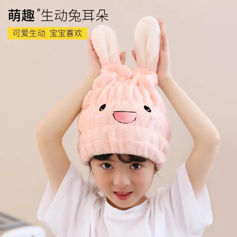 儿童干发帽女童吸水速干2023新款可爱宝宝浴帽包头巾干发巾
