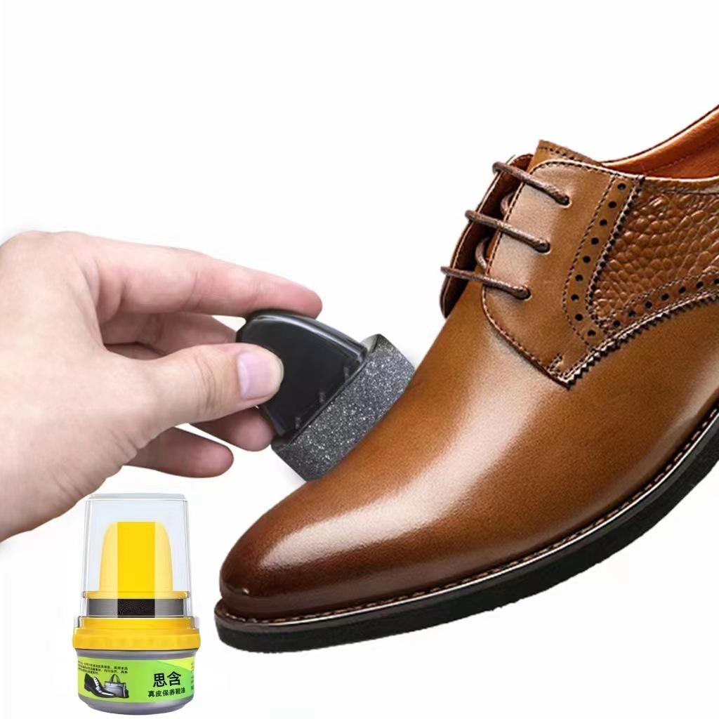 一体鞋油鞋擦皮鞋皮具护理油膏黑色真皮保养鞋油去污增亮皮具保养