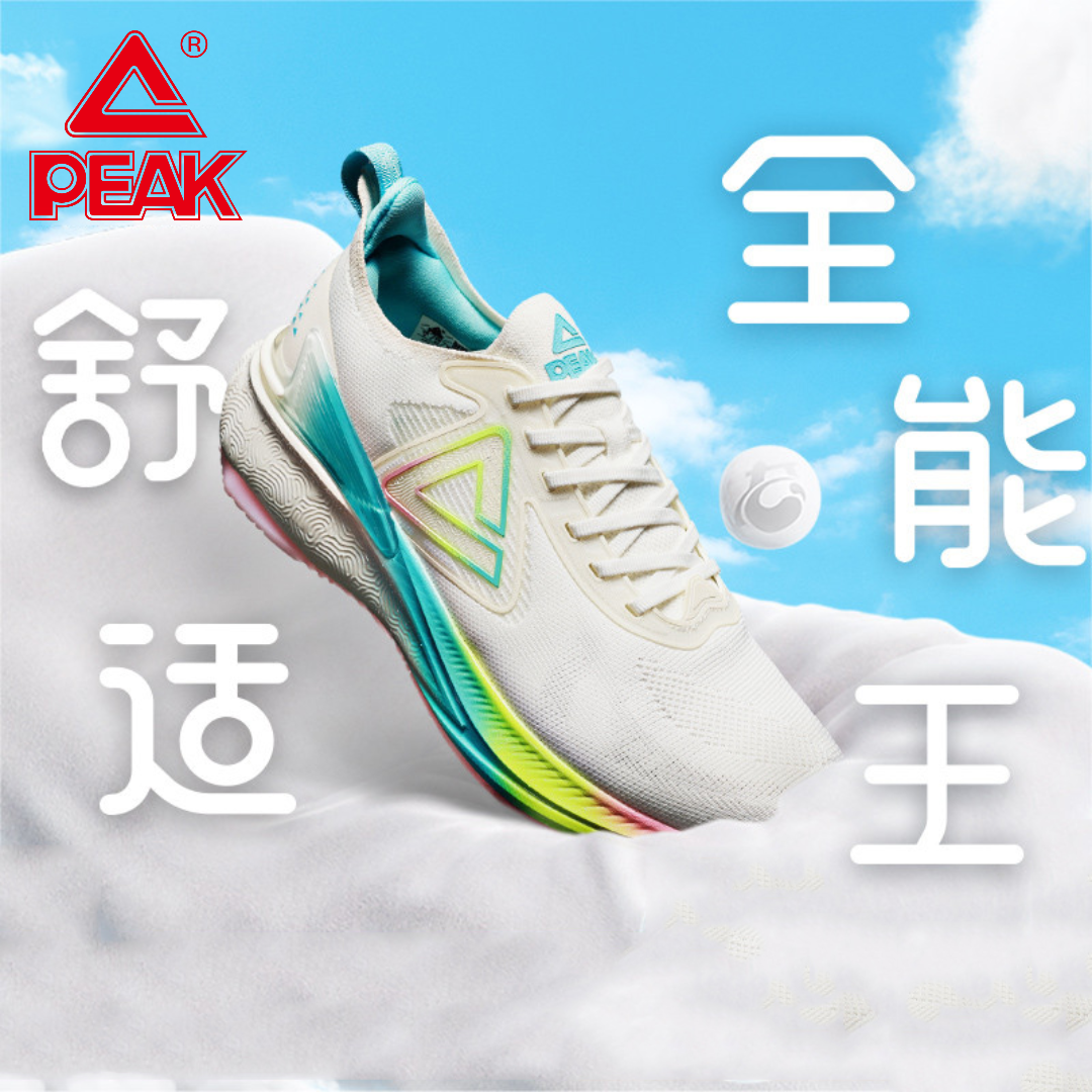 匹克态极6.0全能运动跑鞋秋冬款官方正品休闲减震训练轻便跑步鞋 