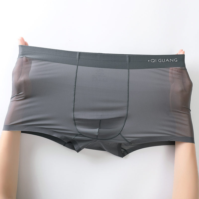 【栖光】底裤面膜裤超薄款舒适男士无痕速干中腰四角男款春日松弛感