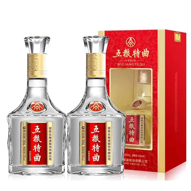 五粮液五粮特曲浓香型白酒52度500ml*2瓶