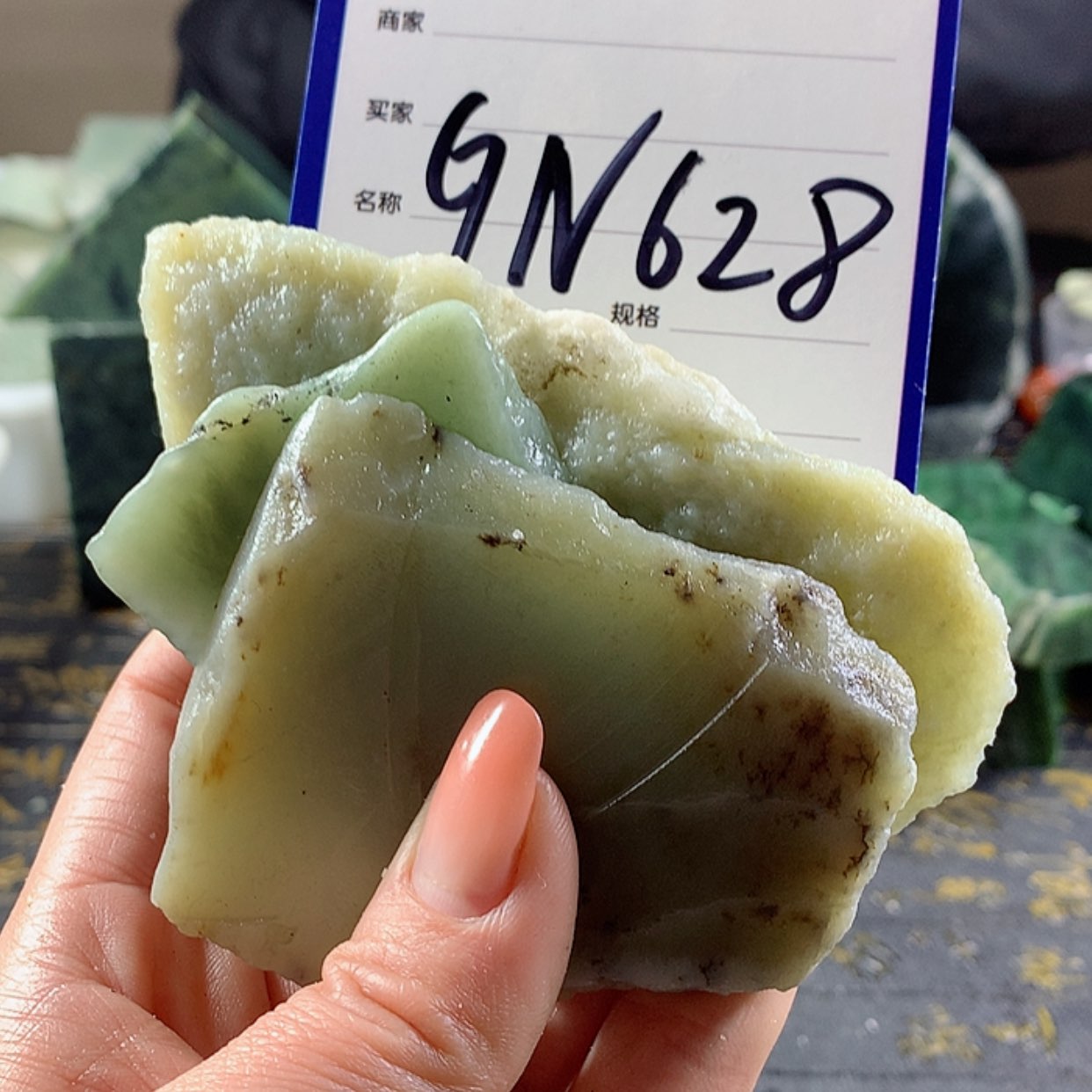 【闪购商品】和田玉颈饰未镶嵌