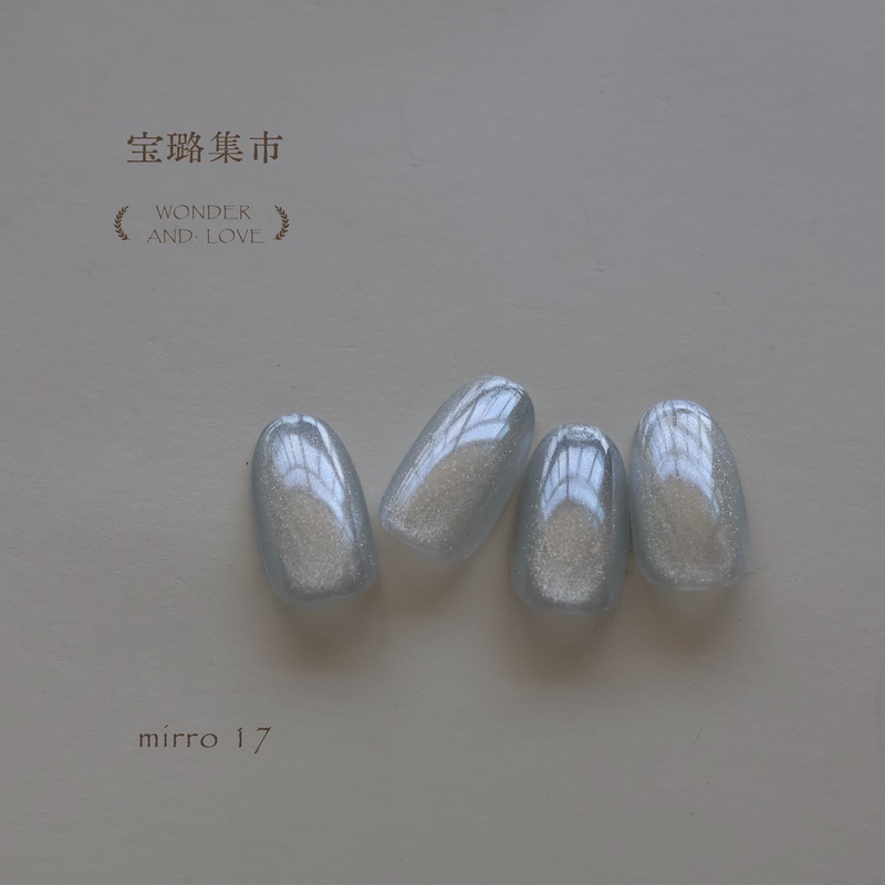 Bouvo宝璐 进口高光粉海莉粉电镀珍珠不挑技术无颗粒高品质极光粉