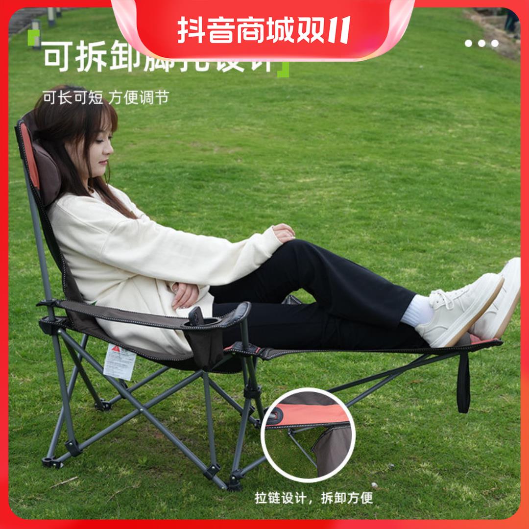 户外折叠躺椅便携式超轻钓鱼午休椅子沙滩露营导演椅靠背小凳子